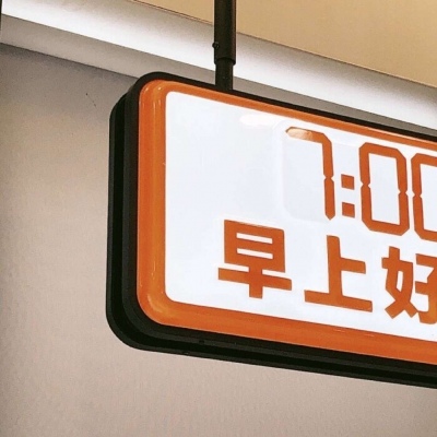 Furry黑白线稿教程福瑞交流群